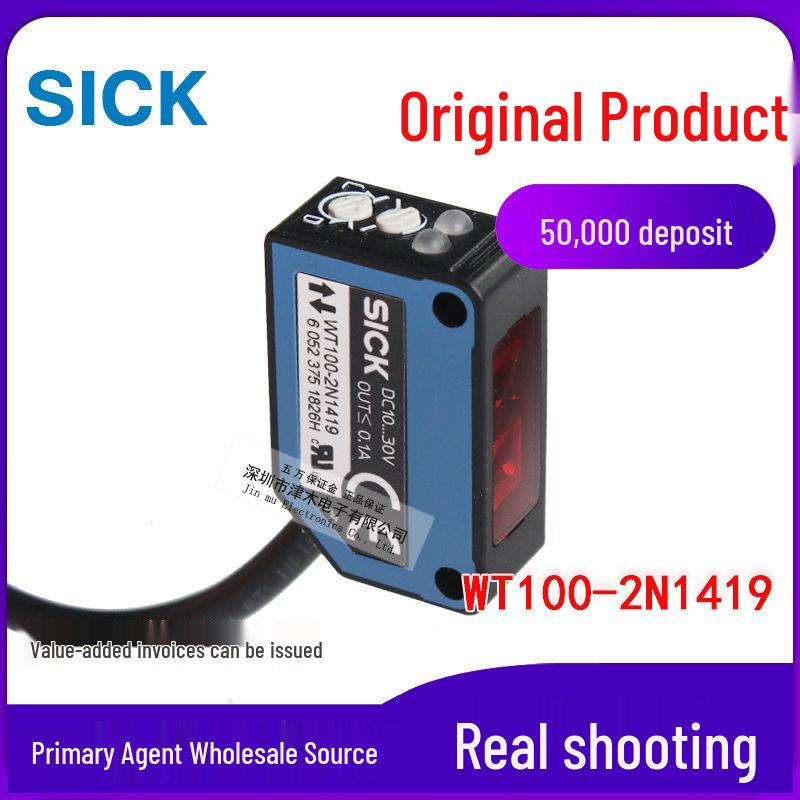 Genuine Photoelectric Sensor WT100-2N1419 Reflective NPN Switch