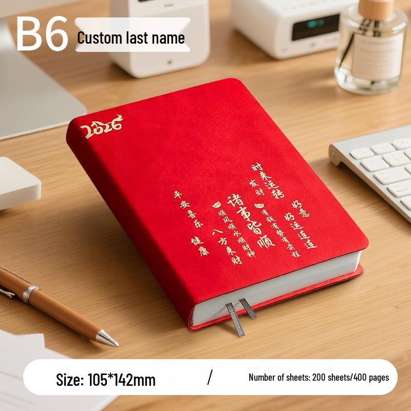 B6 2026 Year of the Horse Daily Planner: Portable, Customizable LOGO Notebook