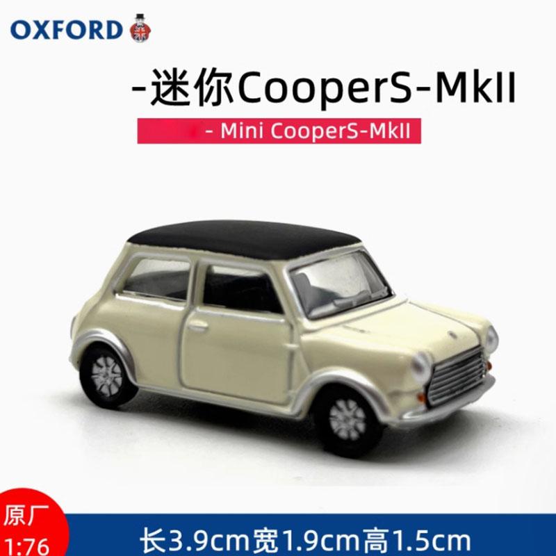 OXFORD 1/76 Classic Mini & Minicooper Alloy Simulation Car Model Static Collection Decorated Holiday Gifts Toys Souvenir Gift