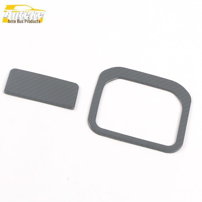 Highlander Glove Box Handle Decorative Frame - Passenger Side Sequin Sticker Accessory