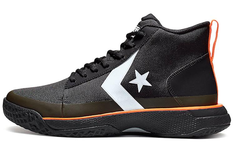 Converse Star Series Bb Черный 165592C 51.5
