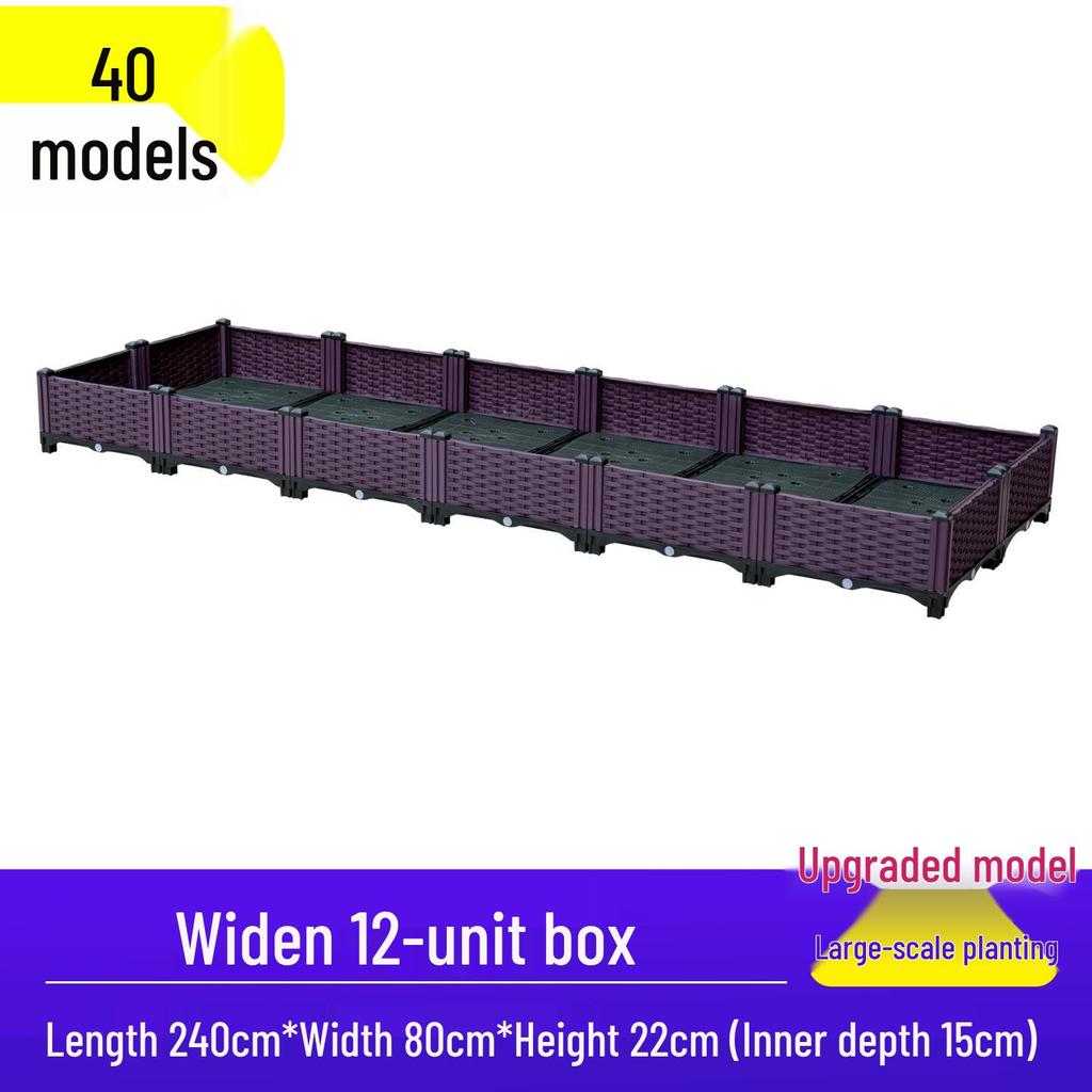 Extra Large Outdoor Vegetable Planting Box - Thickened Plastic Flower Trough