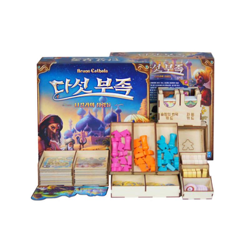 

Five Tribes Organizer Board Game