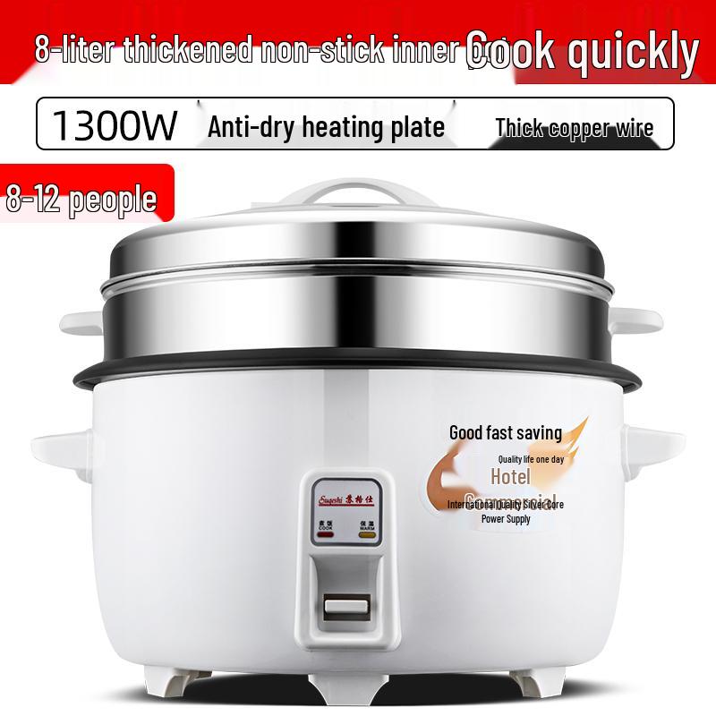 Classic Non-Stick Rice Cooker: Large Capacity (8-45L) for Commercial Use, Canteens, and Restaurants, Serves 8-60 People