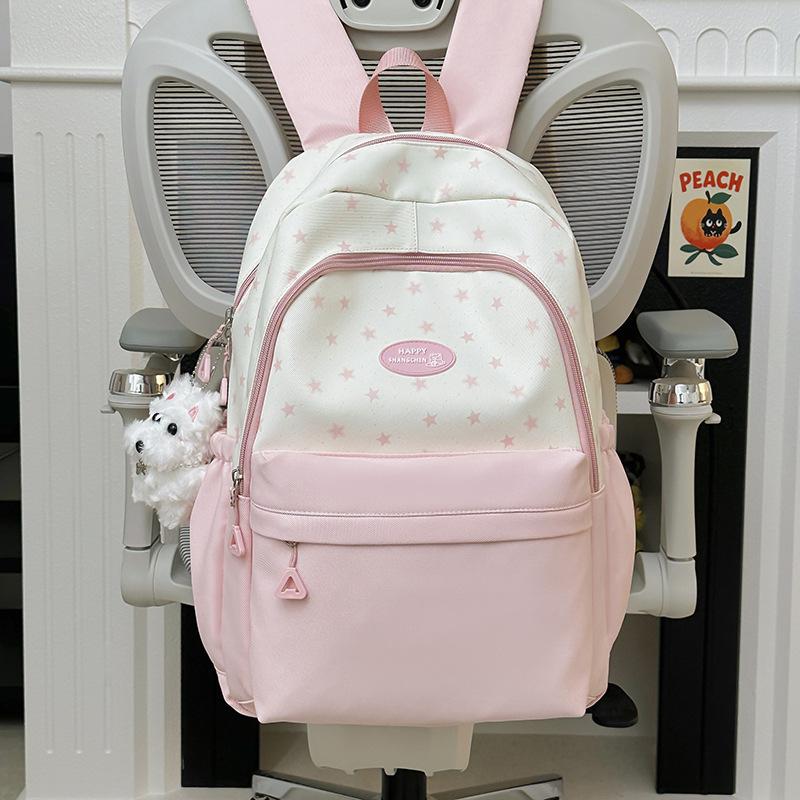 Schoolbag cute contrasting color backpack female star cute small fresh backpack student schoolbag high value simple leisure bag