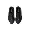 Asics Gel Kahana 8 'Schwarz' 1011B109-005