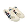 ONITSUKA TIGER Zapatillas Unisex Mexico 66 Sabot Crema Azul Mako 1183C123-100