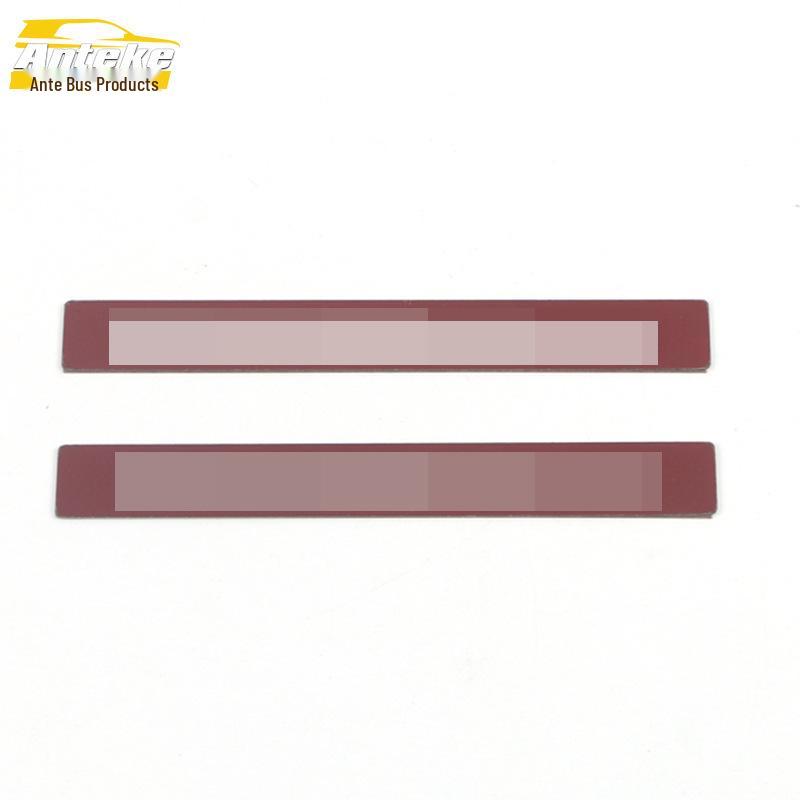 Compatible Baojun RC5W Rear Guard Plate Sequins: Tailgate Trunk Protection Pedal Decorative Sticker for 20 Models.