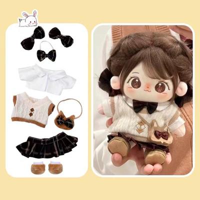 Brinquedo de Trocar Roupa de 20cm Menina Doce Fofa Boneca de Algodão Kawaii Doce Cabelo Castanho Frito Brinquedos de Pelúcia Recheados Corpo Presente Roupas para Bonecas