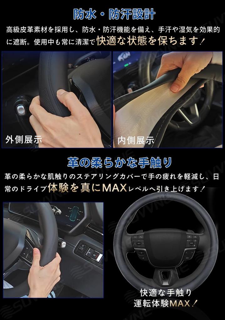 SUVVNE Crown 35-serien Sport Crossover Ratt Premium Äkta med 3D Snygg Design med Exklusiv Fordon Enkel Interiör Svart Skydd,