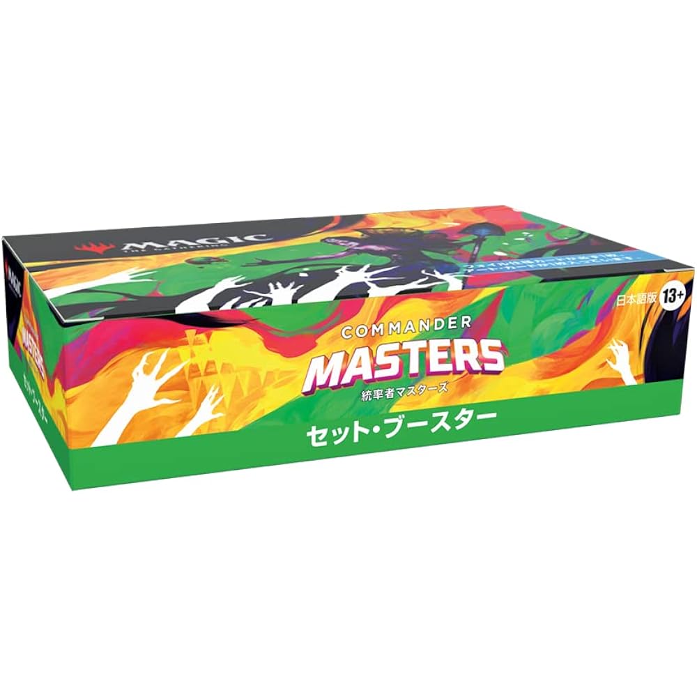 Magic the Gathering “Commander Masters” Set Booster Japanese Version 24 Pack MTG Treca Wizards Of...