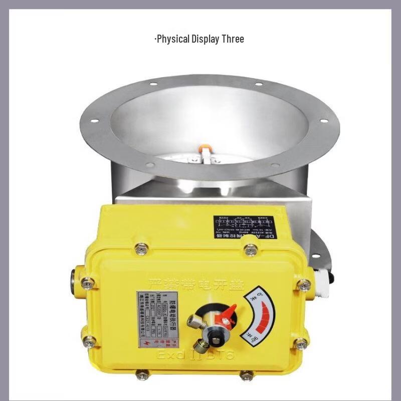 Jundingying Explosion-Proof Electric Air Volume Regulating Valve