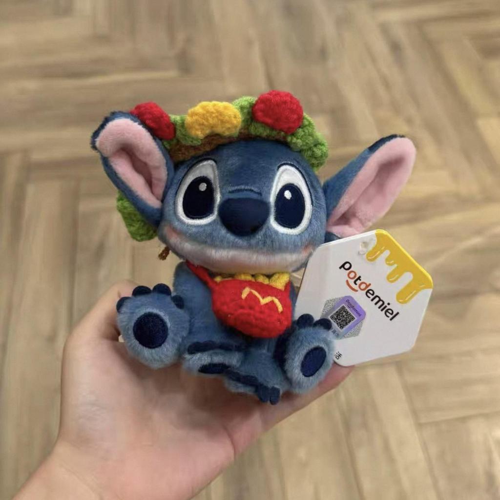 Stitch Plüschtier Schlüsselanhänger: Niedlicher Rucksackanhänger & Souvenir