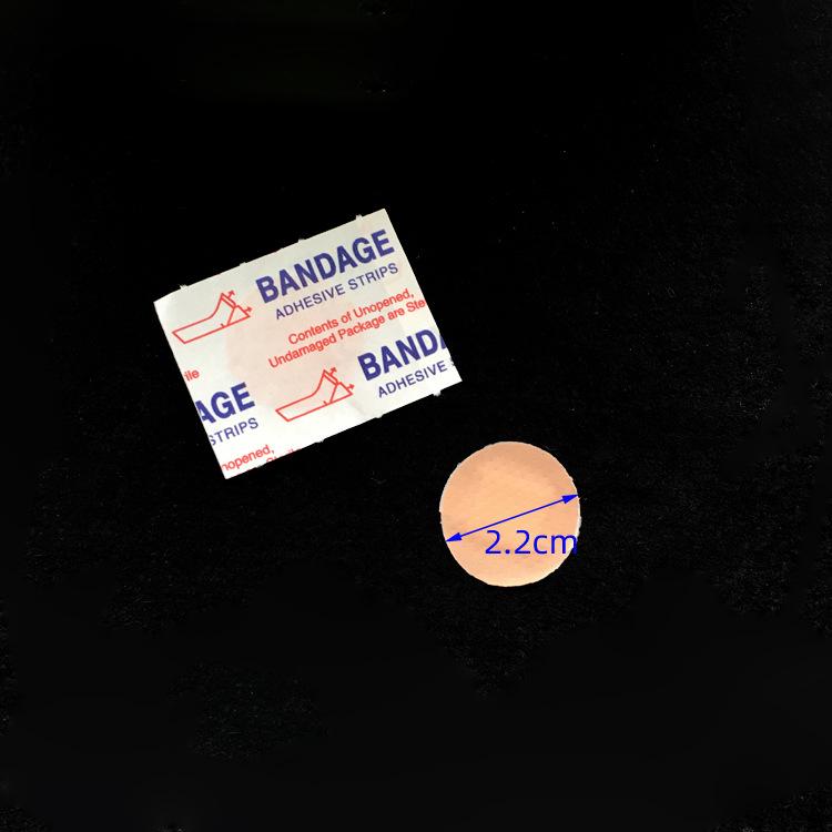 Sterile Absorbable Suture Patches for Acupuncture and Postoperative Wounds - Waterproof Medical Dressing