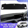 AWO1 For MG HS EHS 2024-2026 PHEV Custom Fit Dashboard Cover Sun Shade Mat Anti-Glare Anti-Reflection Carpet Dash Pad Accessories