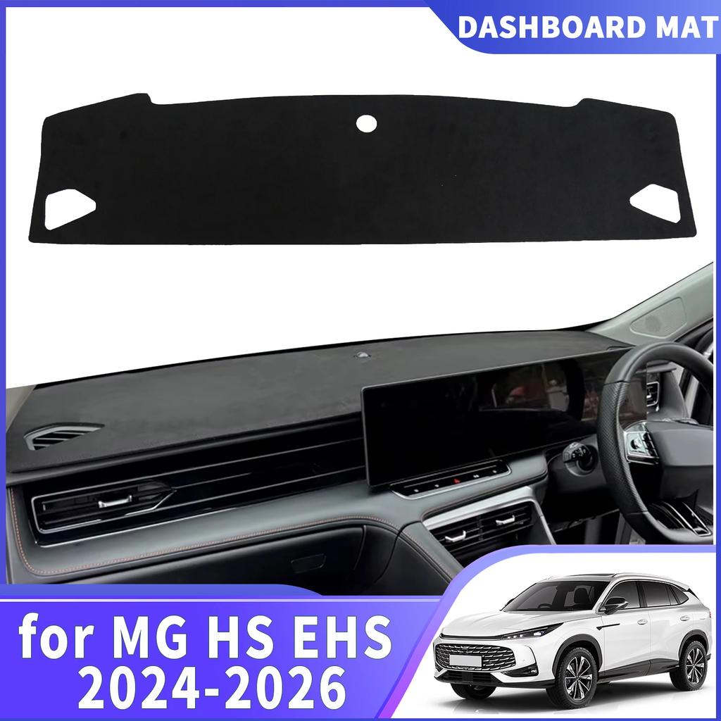 AWR1 For MG HS EHS 2024-2026 PHEV Custom Fit Dashboard Cover Sun Shade Mat Anti-Glare Anti-Reflection Carpet Dash Pad Accessories