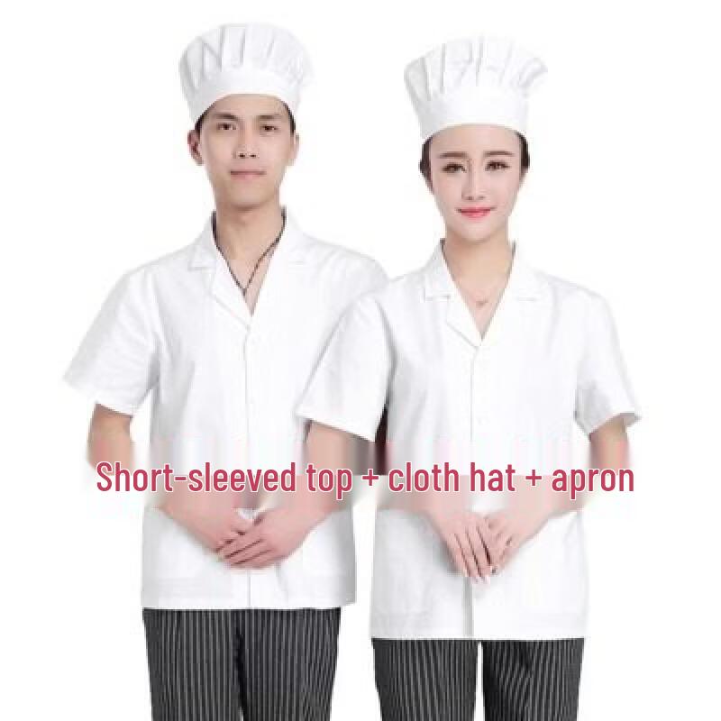 Chef Uniform Set