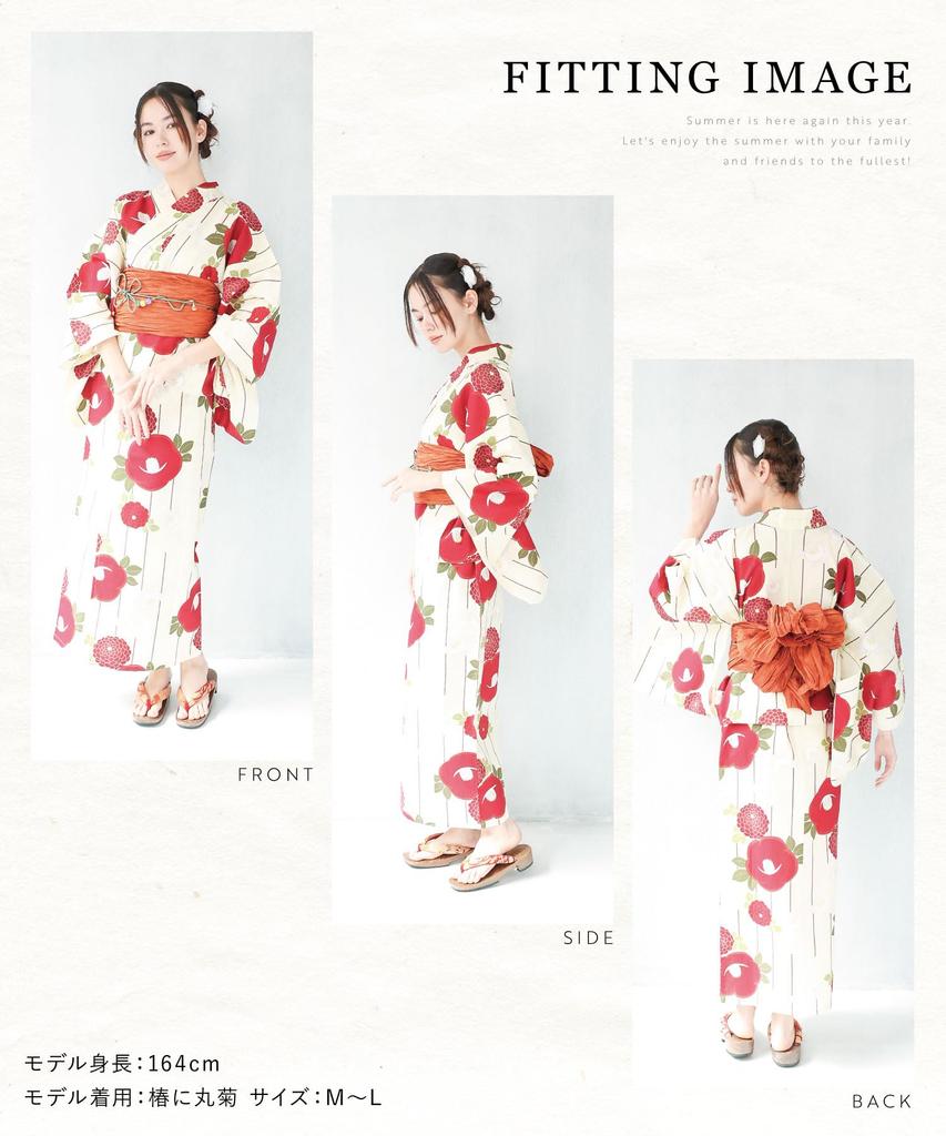 Nishiki Yukata Dress and Adult Includes Obi and Easy to Perfect for Fireworks and Classic Patterns Camellia and Chrysanthemum TIW001-LL 2-Way 3-Piece