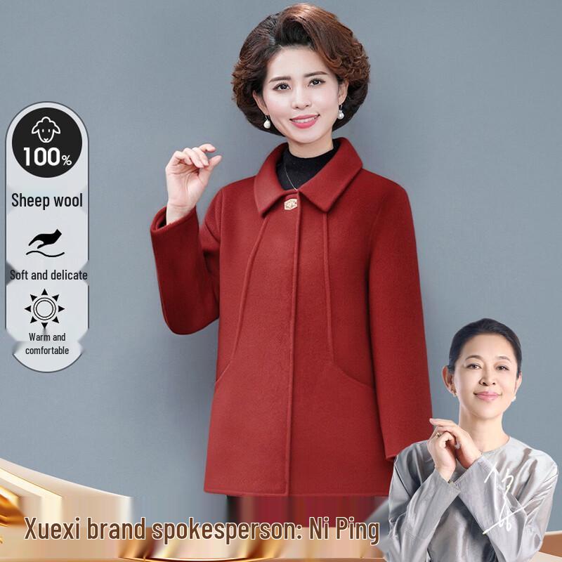 Women's 100% Wool Double-faced Lapel Winter Coat