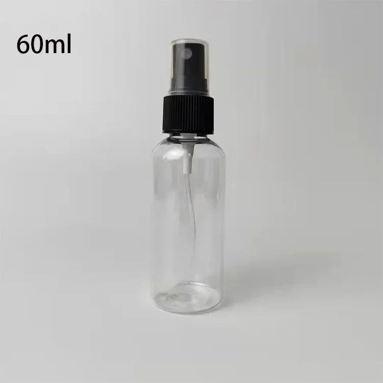 Empty Spray Bottle Plastic Filling Hand Buckle Pump Sprayer for Alcohol Sterilization Travel Carry