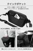 Shoulder Bag Pockets for Easy iPad Compatible Zipper Urban Sling [zepirion] Men's [10 Storage] 11-inch Water-Repellent Water-Resistant