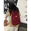 Small Fresh Solid Color Backpack for Female College Students, Outdoor Mountaineering Bag, Simple and Lightweight Travel Study Ba