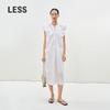 LESS 2025 Summer Stand Collar Sleeveless Long Dress
