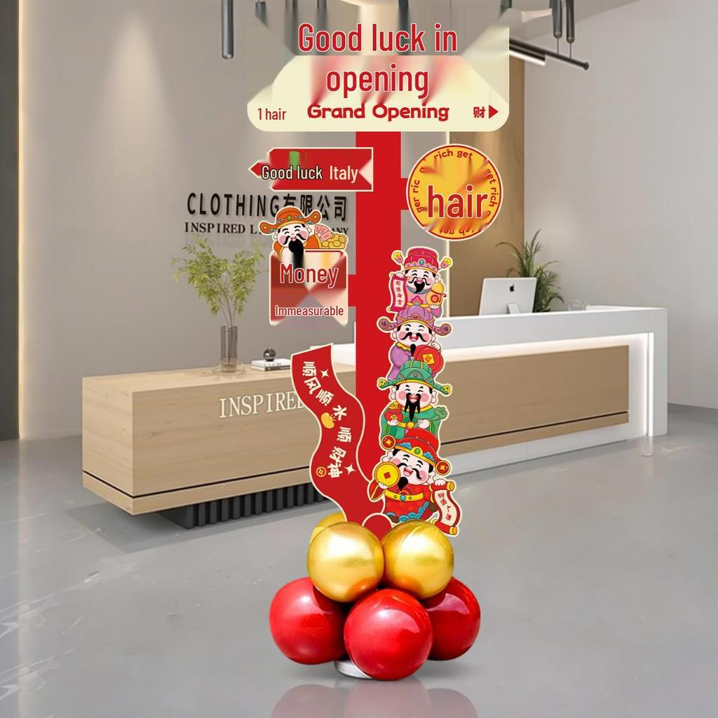 Grand Opening Ceremony Decoration Set: Store Atmosphere Arrangement with Display Stands and Floor Display Boxes