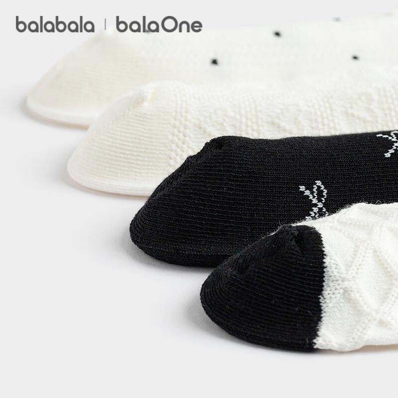 Balabala Girls' Mid-Calf Cotton Socks (4-Pack)