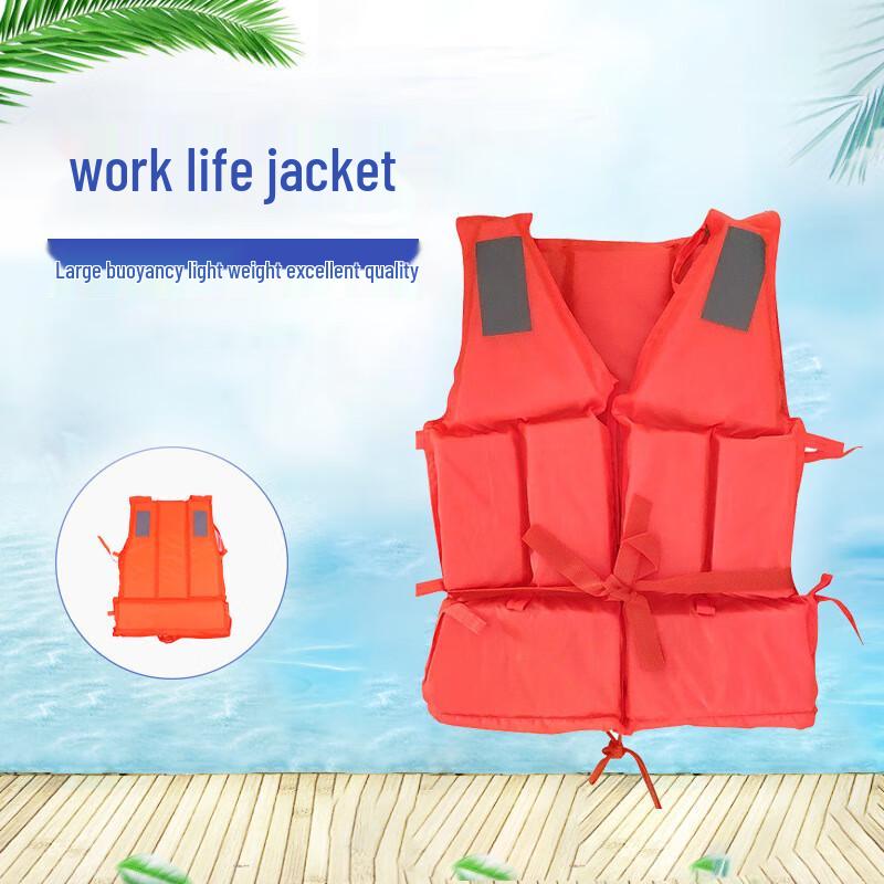 Lieve Adult Reflective Marine Life Vest One Size