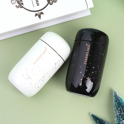 230Ml Mini Pocket Thermos Bottle Stainless Steel Travel Vacuum Flask Coffee Mug