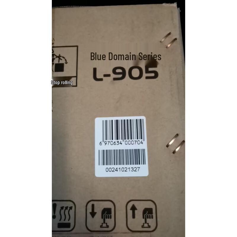 Comet L-905 Office Shredder CN plug (adapter included)