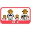 Forest Animal 1/12 Dollhouse Furniture Bedroom Kitchen Bathroom Set Miniature Simulation Dolls Accessories DIY Toys Girls
