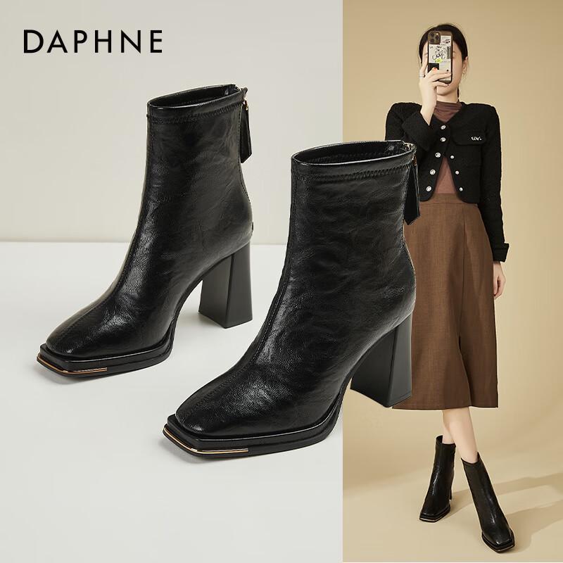Daphne Women s Square-Toe High-Heel Ankle Boots 35