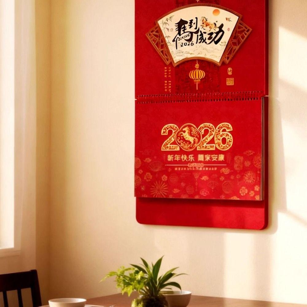 Paper Horse Wall Calendars Chinese Style Traditional Design Chinese Lunar Calendar Bright Color Festive Ambiance