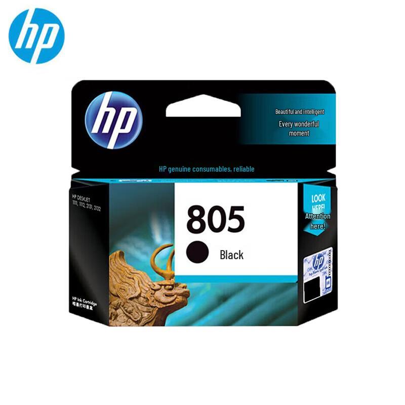 HP 805 Black Ink Cartridge