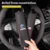 Car Seat Belt Cushion Safety Belt Leather Shoulder Protector Pad For BMW E46 E90 E60 F30 F10 E39 E36 F20 G20 G30 E92 E87 E91 X5 VM4