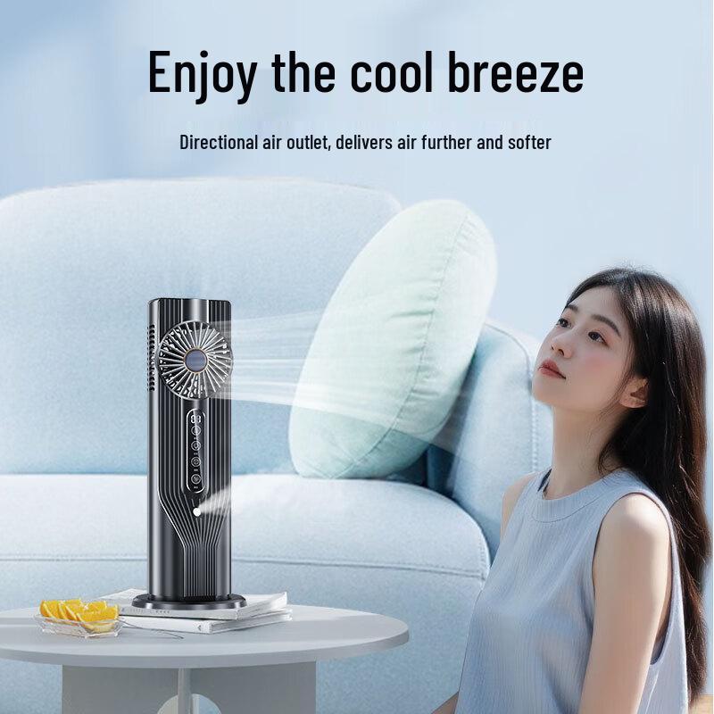 Ayub Mist Desktop Fan