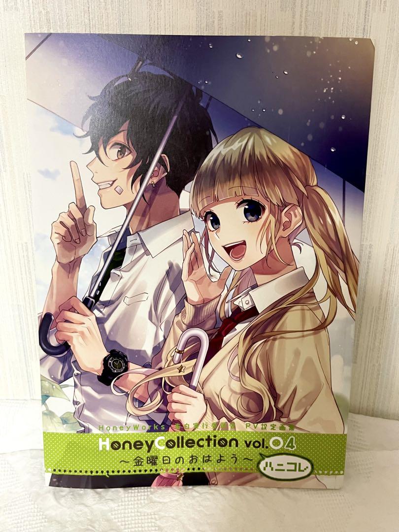 

[USED] HoneyWorks Honey Collection vol.4 Honey Collection