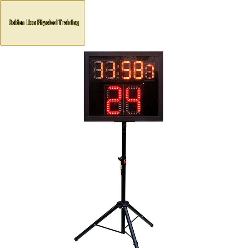 Golden Lion Basketball 24/14 Second LED Shot Clock & Game Timer