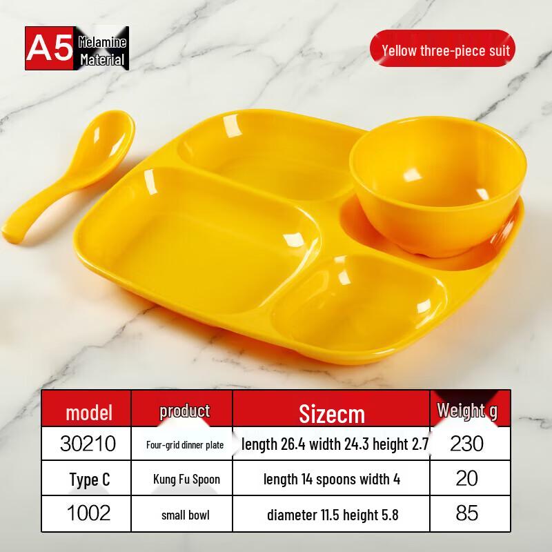 

A5 Melamine Four-Compartment Dinner Plate