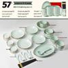 European Style 57-Piece Celadon Diamond Ceramic Dinnerware Set