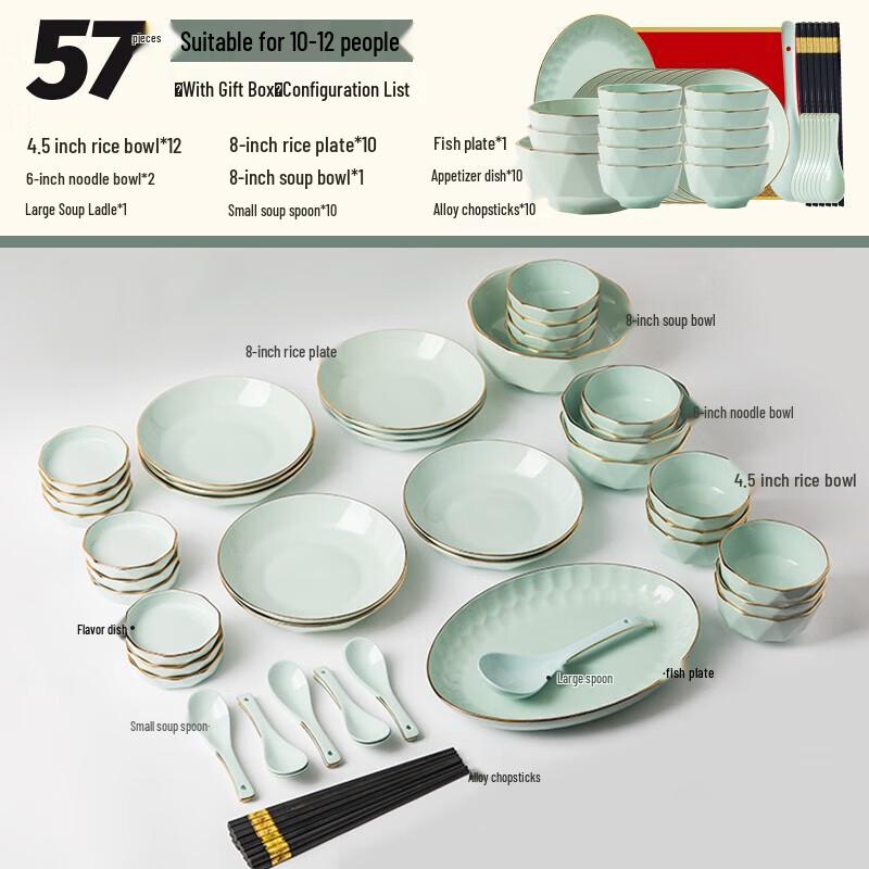 European Style 57-Piece Celadon Diamond Ceramic Dinnerware Set