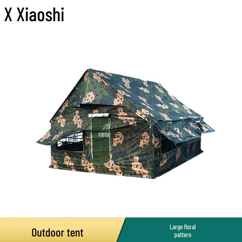 Xiaoshi 03 Class Outdoor Tent