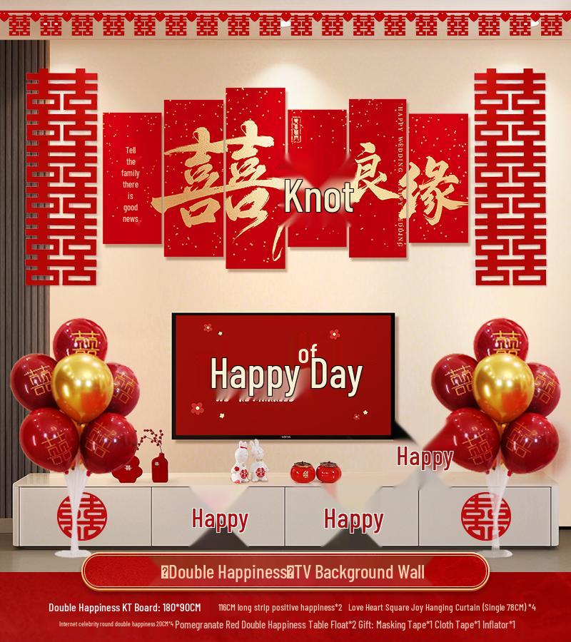 Wedding Decorative Set: Double Happiness Wall Art for Bedroom & Living Room