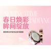 SheenEffect - Magical Chameleon Single Eyeshadow - 8 Colors