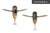 JACKALL SUISEN – Nojiri Haru-zemi (Spring Cicada) Floating Topwater Lure 43mm / 5g Soft Elastomer Wing Bait