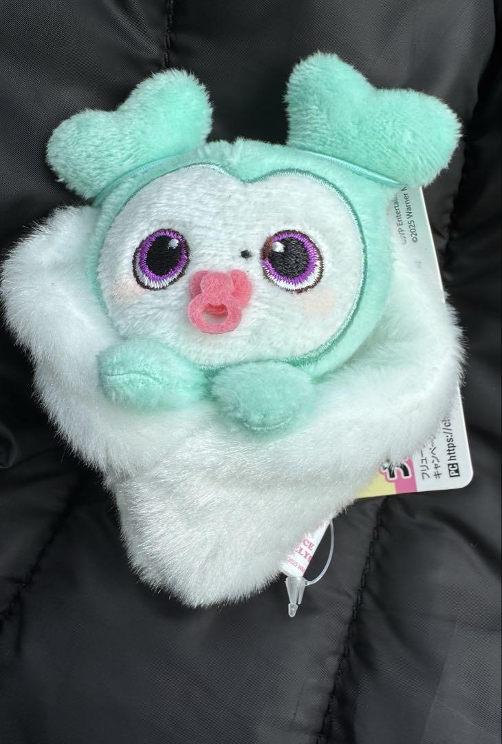 

[USED] TWICE Mina Miburi GIGO Swaddling Mascot