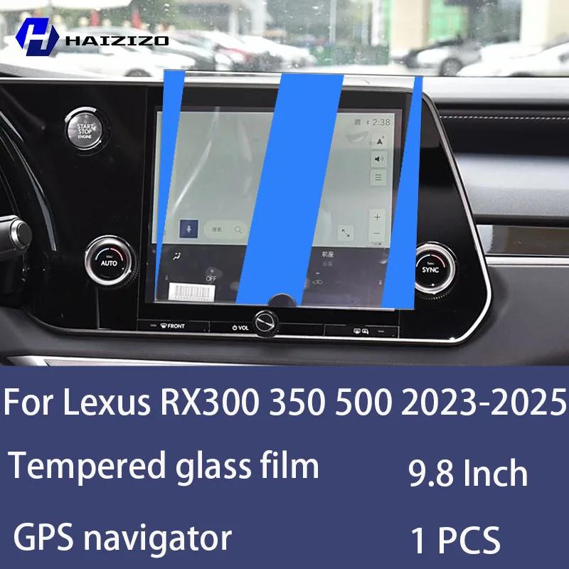 For Lexus RX300 350 500 -2025 Tempered Glass Car Navigation Screen Protector Film Dashboard Monitor Screen Protective Film