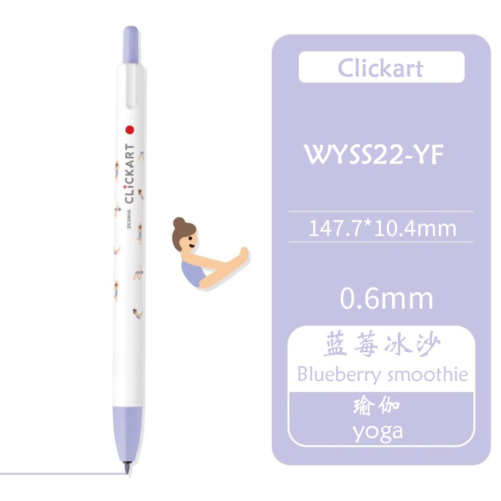 ZEBRA Press Watercolor Pen Clickart WYSS22 Fruit Animal Limited Portable Pen Washable Mildliner DIY Student Only